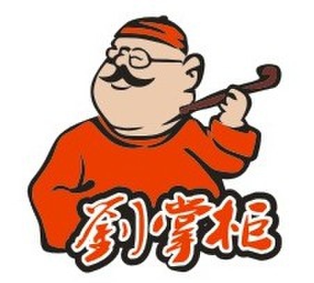 掌柜xiaoxiao