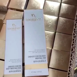 缇丽莎尔新品水乳水78,乳液98,单品不包邮