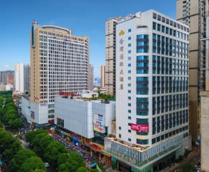 钦州金湾国际大酒店行政尊享套房