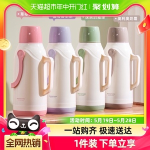 Jeko3.2L大容量热水瓶家用保温壶开水暖水壶茶瓶便携茶壶学生宿舍