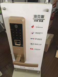 坚朗海贝斯触控屏指纹锁 高端大气上档次