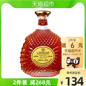 【第二件0元】法国原装进口洋酒金钻xo白兰地干邑产区礼盒装700ml