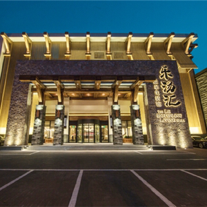 [乐汤汇(河东店)-大门票 搓澡]天津 乐汤汇(河东店)门票 搓澡