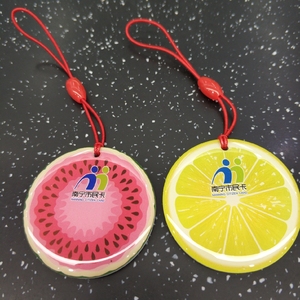 南宁市民卡 全新限量款西瓜卡柠檬卡实拍,南宁市民卡(异形卡)