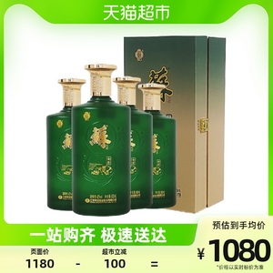 双沟苏酒绵柔型白酒金苏42度500ml*4瓶整箱装