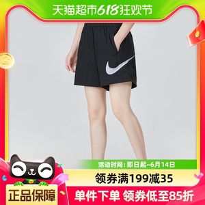Nike耐克短裤女裤宽松运动裤训练健身五分裤子梭织裤DM6740