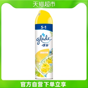 佳丽空气清新喷雾清新柠檬320ml空气清新剂 卫生间除臭芳香剂