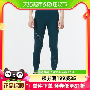安德玛UA Speedpocket绿色紧身女子健身裤跑步运动裤1361382-463