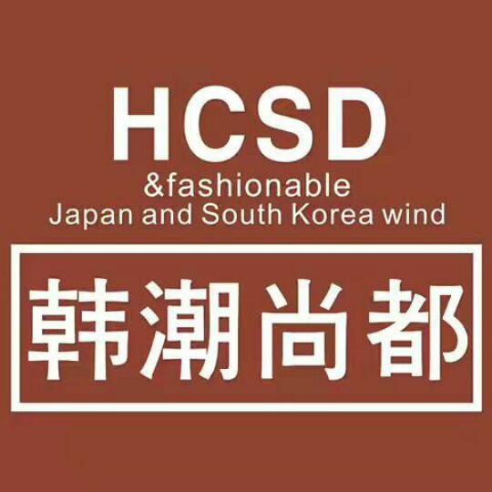 韩潮尚都旺仔铺
