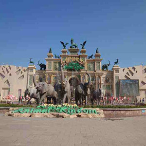 [泉城欧乐堡动物王国-大门票(买一免一)]济南德州齐河泉城欧乐堡动物