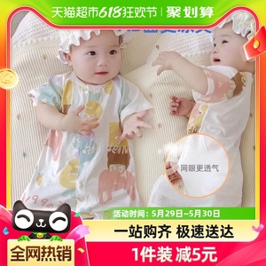 婴儿短袖连体衣婴幼儿衣服宝宝夏装小孩0-6-12月夏季哈衣爬服新生