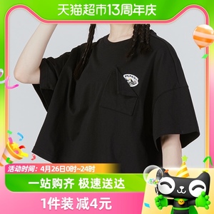 PUMA彪马短袖女短款黑色T恤运动服圆领透气半袖536880-01