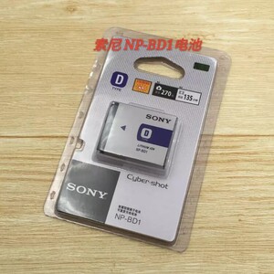 sony/索尼np-bd1 fd1d电池dsc-t900 t