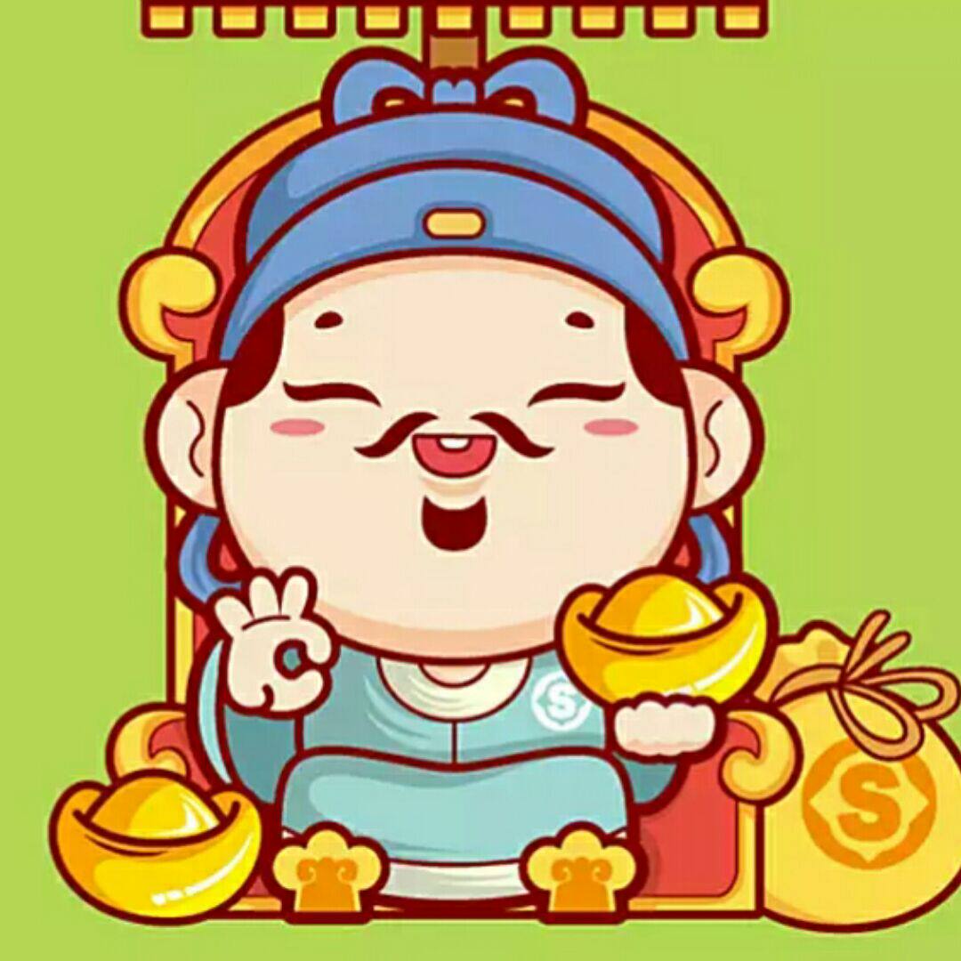 淘宝天猫店铺销量数据查询预估