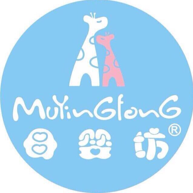 安心妈妈母婴会所