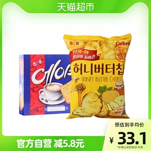 韩国进口海太蜂蜜黄油薯片+ACE饼干60g+364g卡乐比张艺兴同款薯片