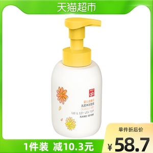好孩子新生婴儿金盏花二合一沐浴露500ml儿童洗发沐浴洗发水