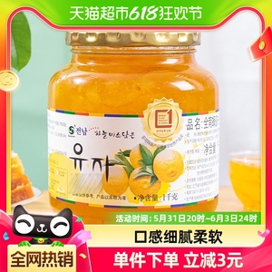 全南 韩国进口蜂蜜柚子茶1kg 蜜炼水果花茶花果酱泡水早餐冲饮品