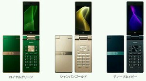 夏普安卓智能翻盖机 shf33 (关联 601sh sh-01j )，全新机可订货