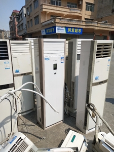 格力空调5匹变频柜机