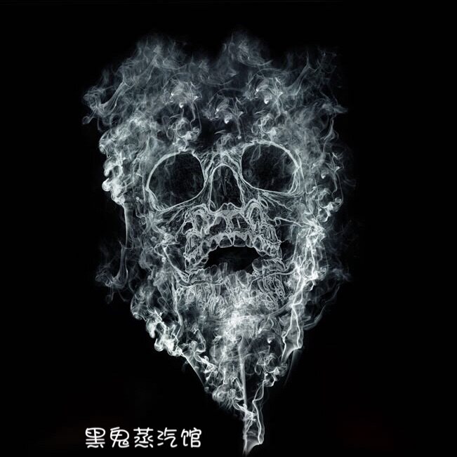 法国进口 lafite ice冰镇 拉菲冰烟油