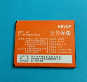 恒宇丰HYF9300HYF-A1 手机电池 HYF968 电板 1700毫安