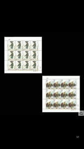 2016-24 《玄奘》 特种邮票 大版 完整大版 玄奘邮票版票大版同号