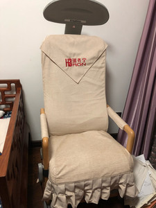 日本白寿瑞齐宁电疗椅 99新