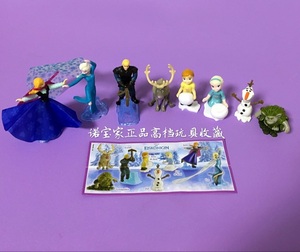 健达奇趣蛋出奇蛋俄罗斯版冰雪奇缘主题系列玩具