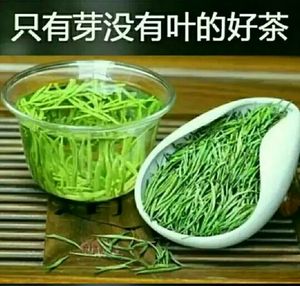 包装 食品包装 茶叶包装 银剑茶