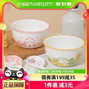 顾瓷吃饭碗个人专用高颜值陶瓷勺微波炉特别好看的碗儿童网红餐具