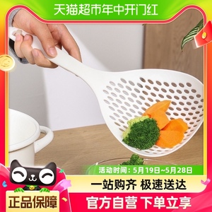 加宽大漏勺多功能滤水勺厨房大号漏勺家用饺子蔬菜塑料沥水捞面勺