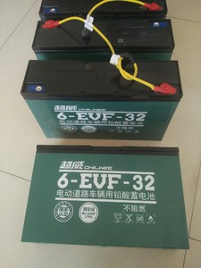 电动车电瓶超威电池72v32a在保修期