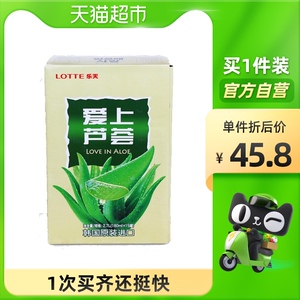 【进口】lotte乐天芦荟果肉果汁饮料180ml*15罐礼盒包装盒
