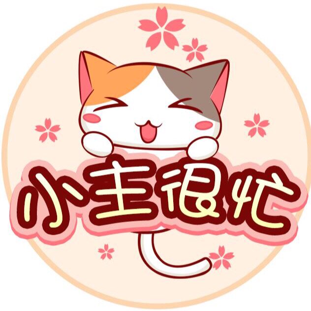 多啦の购物车
