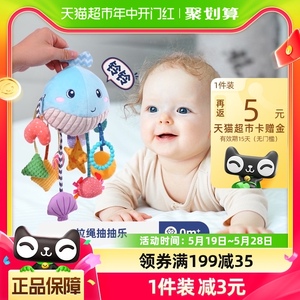 jollybaby抽抽乐手指精细玩具宝宝0-1岁练习婴儿车玩具挂件拉拉乐