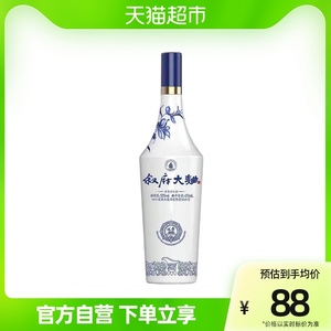 叙府青花大曲浓香型白酒52度450ml纯粮酿造光瓶酒