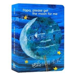 【自营】爸爸为我摘月亮Papa Please Get the Moon for Me 纸板书英文原版绘本廖彩杏有声书单Eric Carle艾瑞卡尔爷爷儿童英语绘本