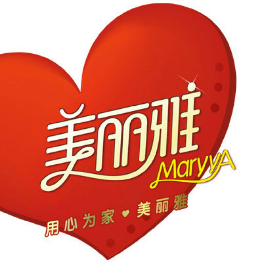 美丽雅 双色多用筛 洗菜篮 洗水果篮 沥水篮家用塑料制品