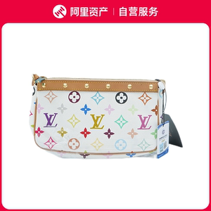 98新lv路易威登白三彩铆钉单肩麻将包斜跨链条手提女包_阿里巴巴找货