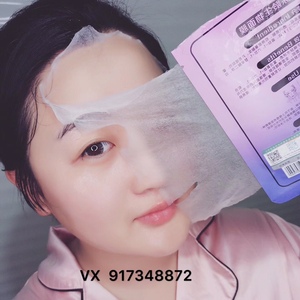 奕鑫麻麻家  美心多肽冻龄面膜