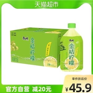 康师傅金桔柠檬果汁饮品pet1l*12瓶风味饮品整箱囤货 新品上市