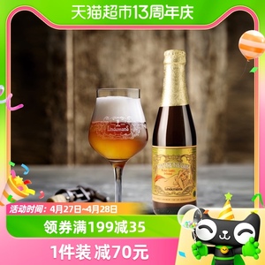 【进口】比利时林德曼原瓶桃子兰比克啤酒250mlx12瓶果味精酿啤酒