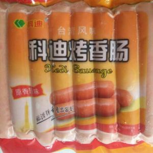 科迪香肠