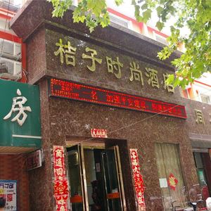 海德包头酒店|近北方兵器城赛罕塔拉城中草原海洋世界博物馆