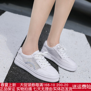 欧乐琳2022春真皮透气运动休闲鞋ins平底厚底女鞋韩版学生板鞋