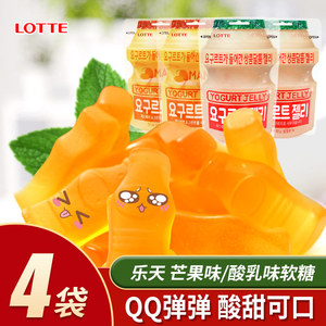 韩国进口食品乐天酸乳味芒果酸乳味软糖x4袋qq橡皮糖网红零嘴小吃