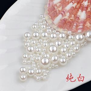 韩国纯白圆形仿珍珠手机壳贴钻DIY手工制作头饰发饰品材料包配件