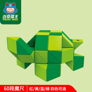 鲁比克360-淘宝拼多多热销鲁比克360货源拿货 - 阿里巴巴货源