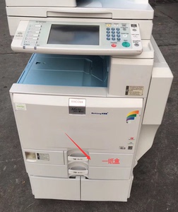 理光c2800 3300 4000 5000 c3001 3501 4501 5501 废粉仓 一纸盒